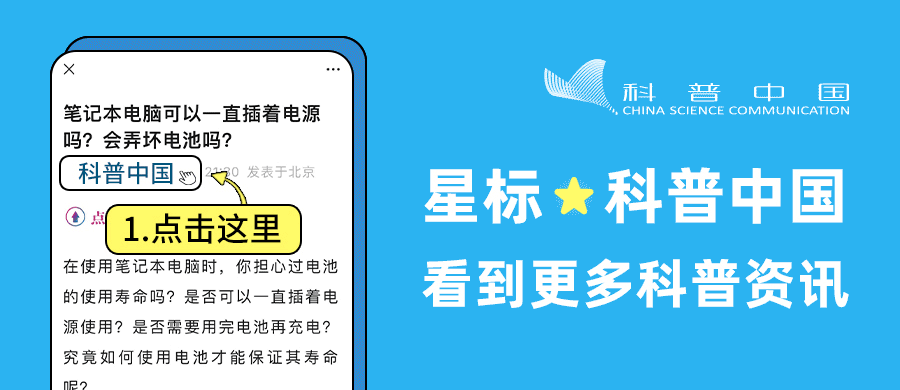 警惕！这 7 种食物不甜却让你血糖飙升，很多人经常吃