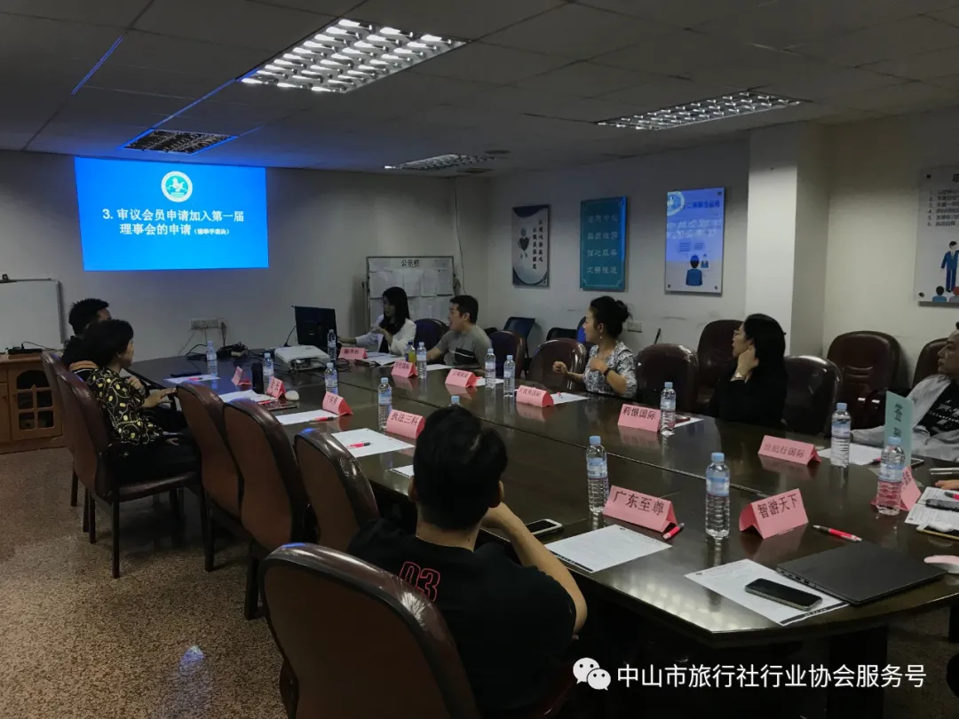 å¾ç