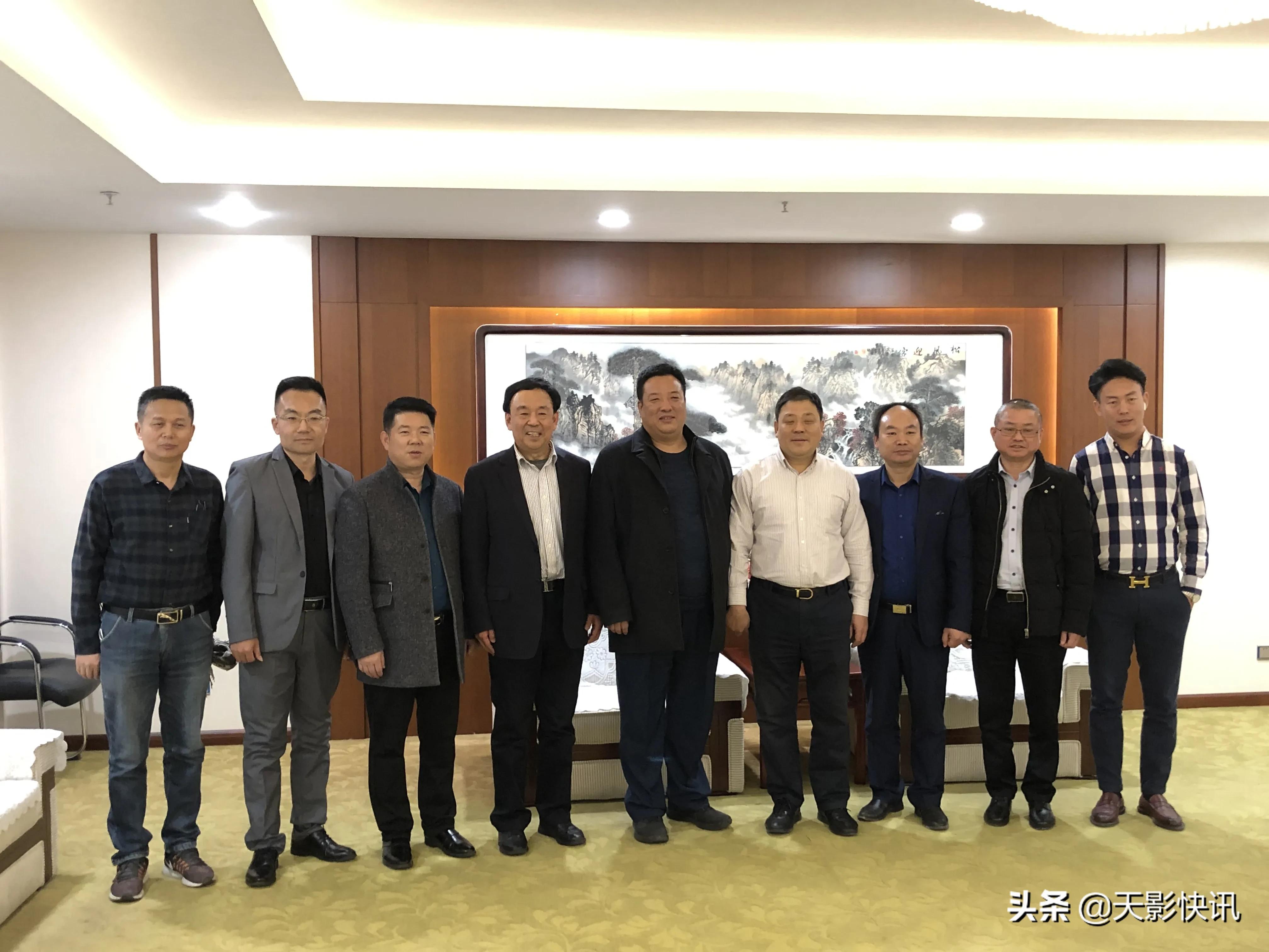 第五届天津市商协会资源整合会长联席会在津召开