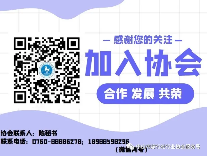 å¾ç