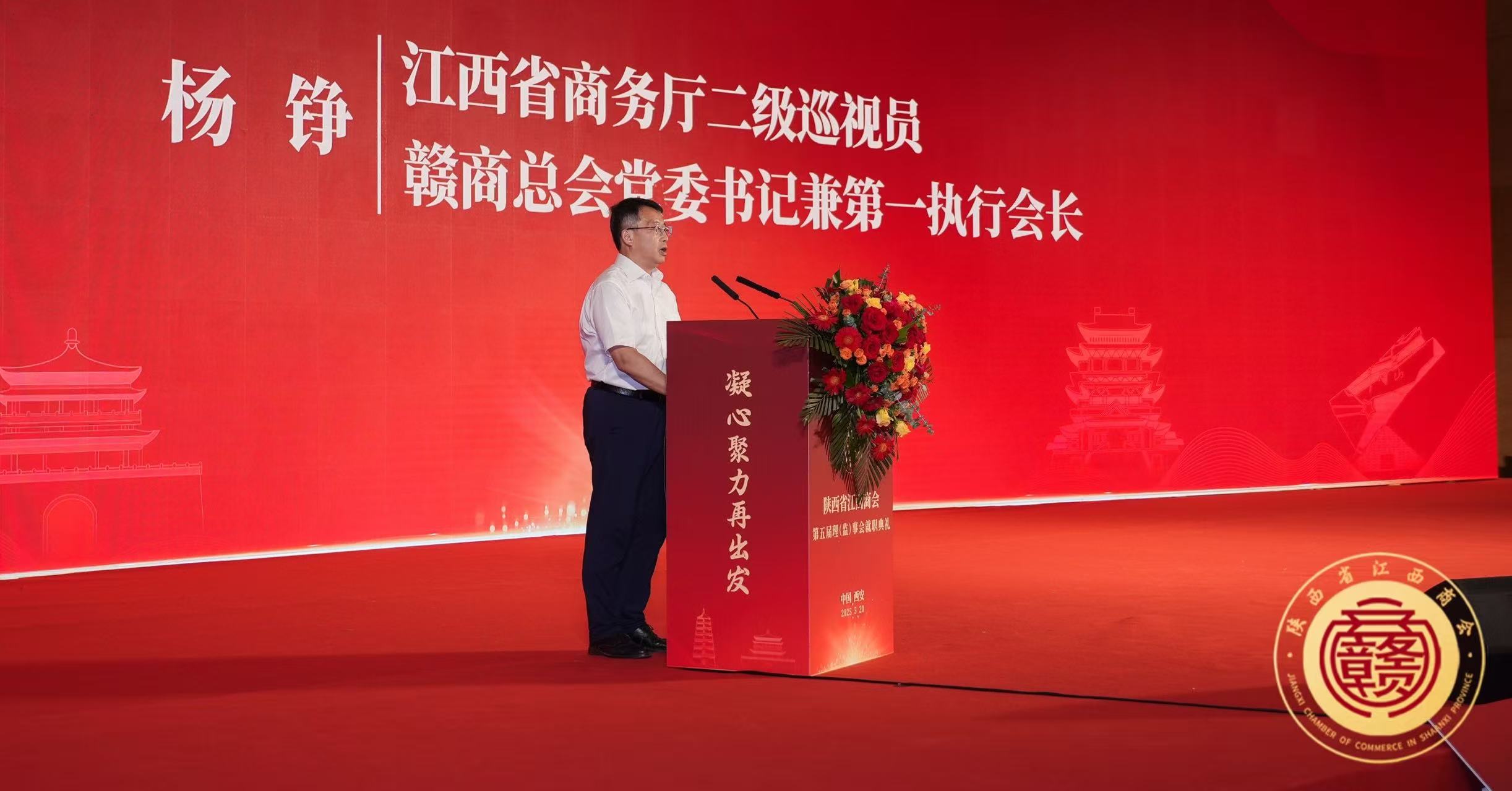 杨峥.jpg