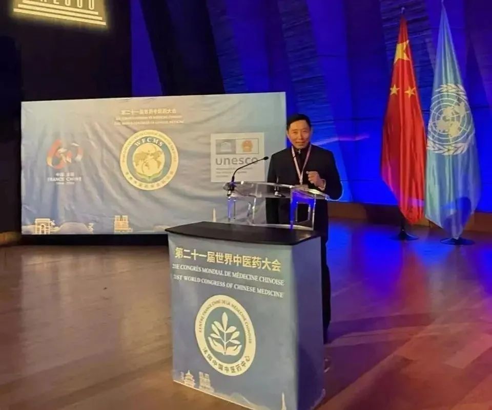 王守东教授在第二十一届世界中医药大会展示长效针灸抗衰老及减肥技艺_凯迪网资讯