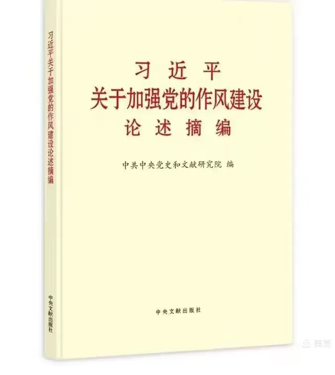 2.webp